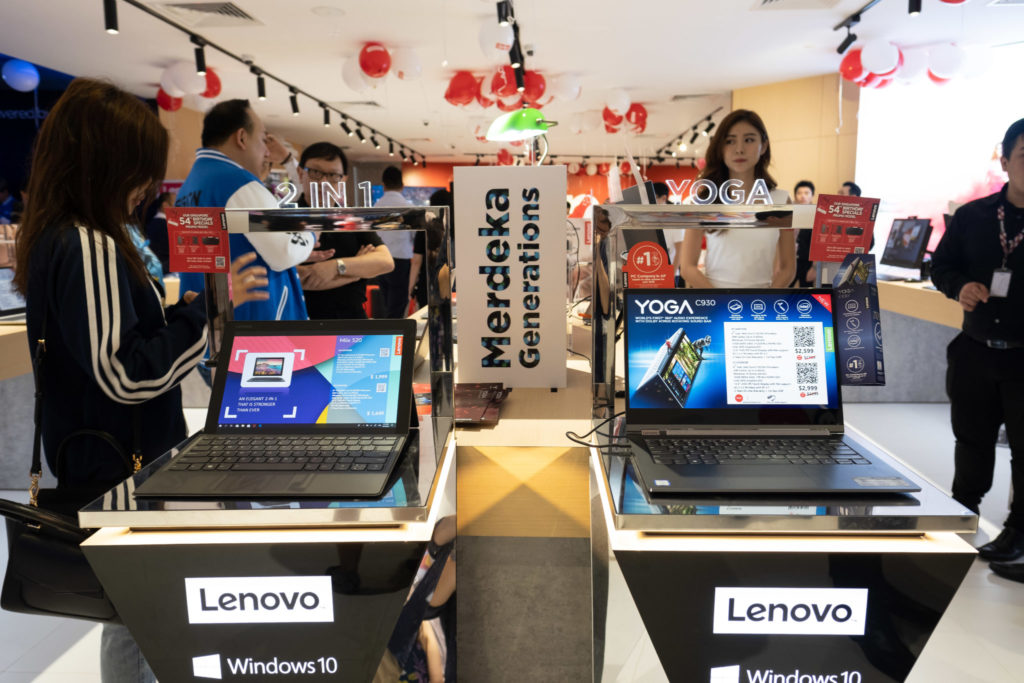 Lenovo Funan: Laptops