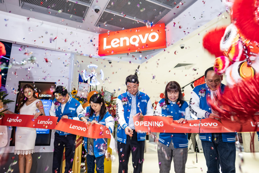 Lenovo Funan: Store Opening