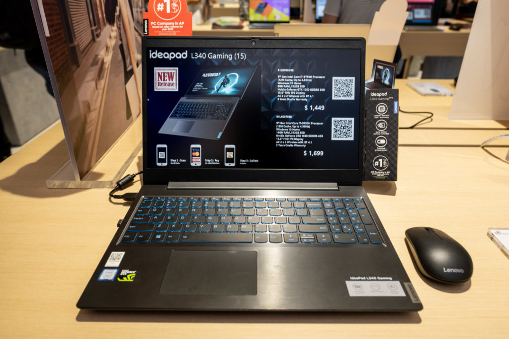 Lenovo Funan: IdeaPad L340 Gaming