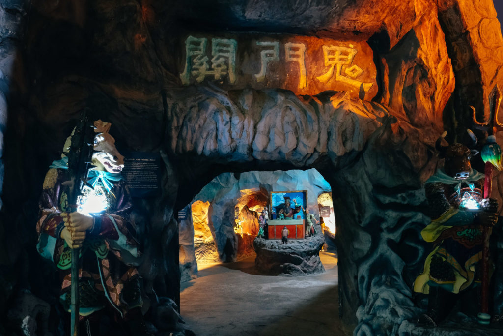 Haw Par Villa: Horse-Face and Ox-Head