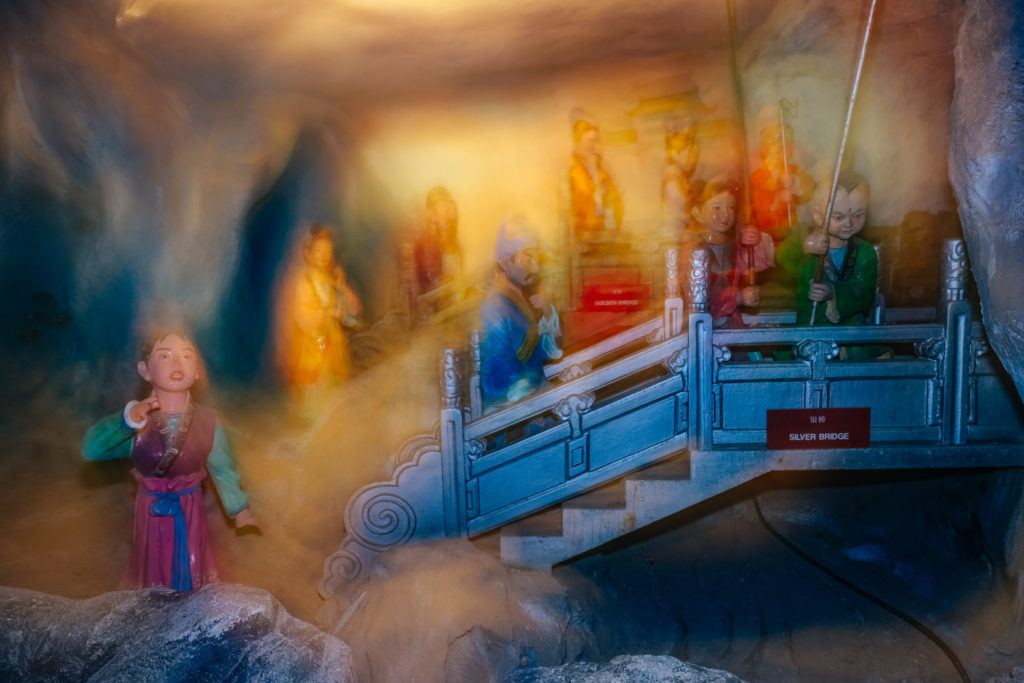 Haw Par Villa: Silver Bridge