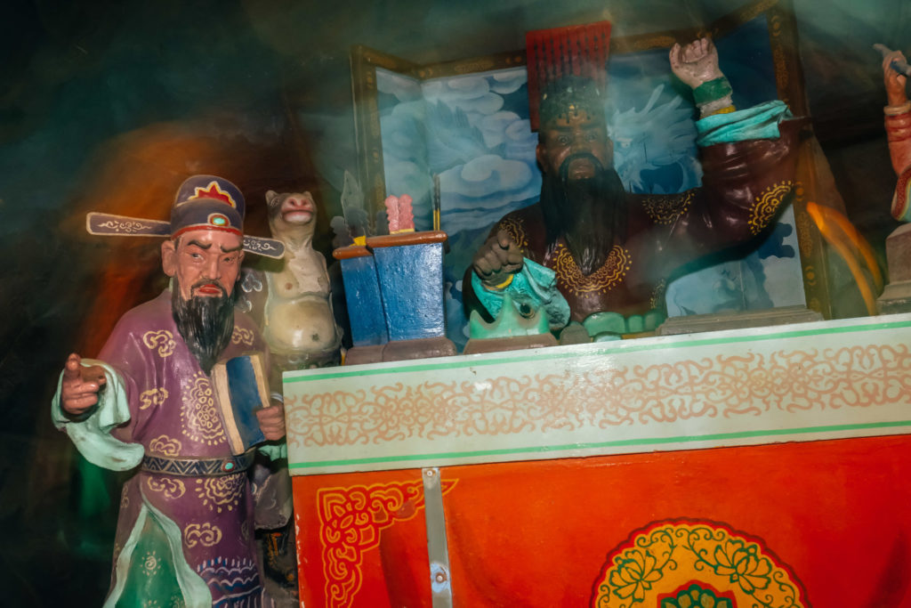 Haw Par Villa: King Qinguang
