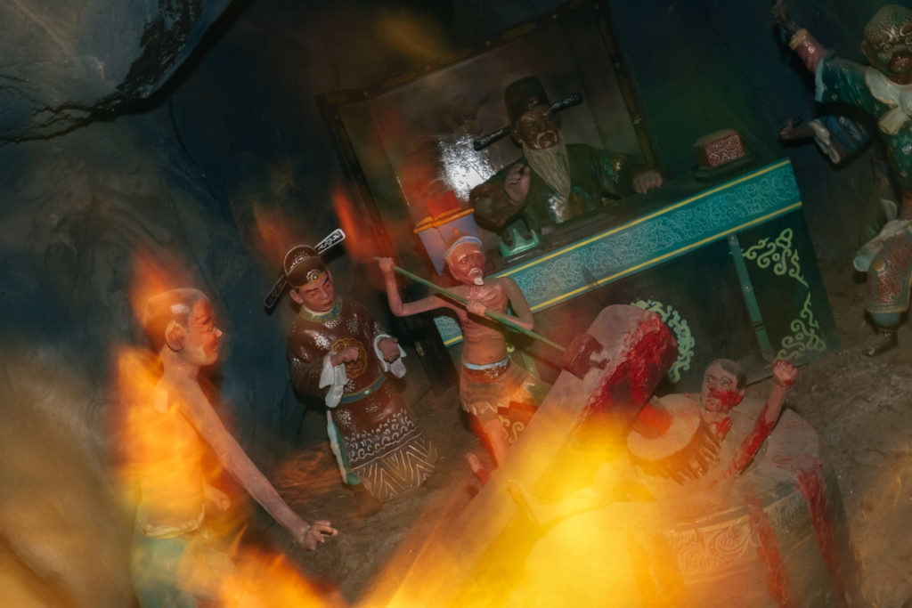Haw Par Villa: Mallet
