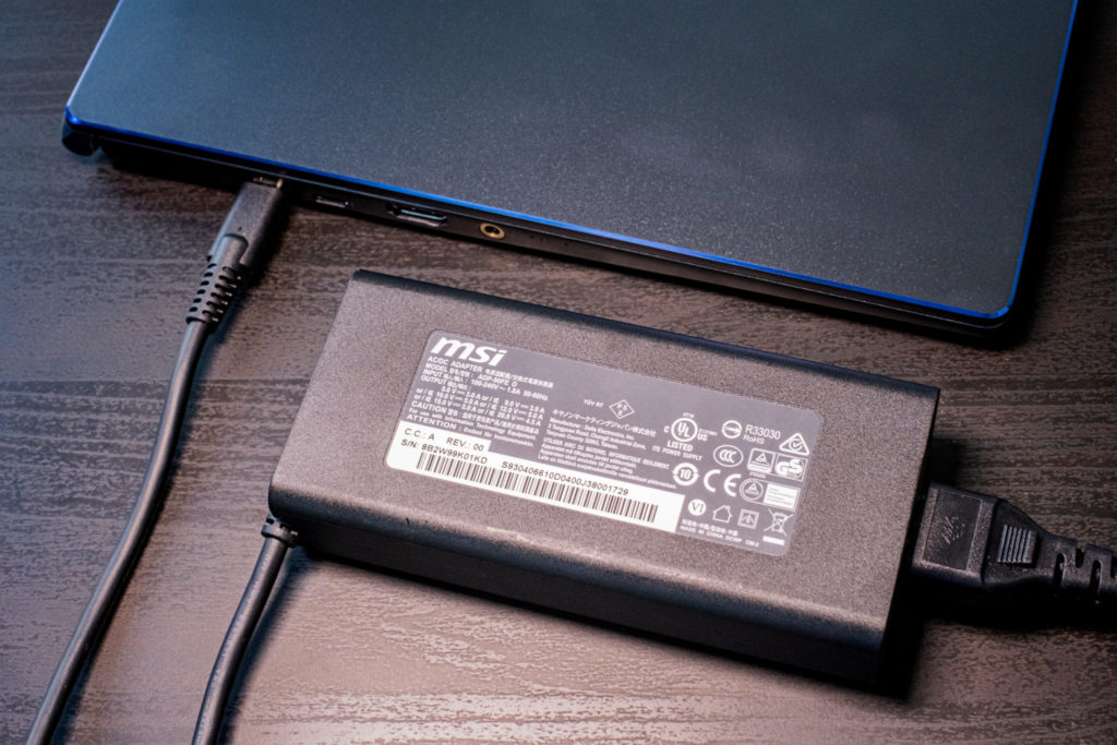 MSI Prestige 15 Charger
