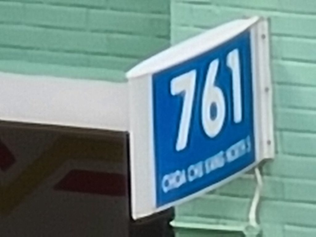 Samsung S20 Ultra 5G: 100x Zoom