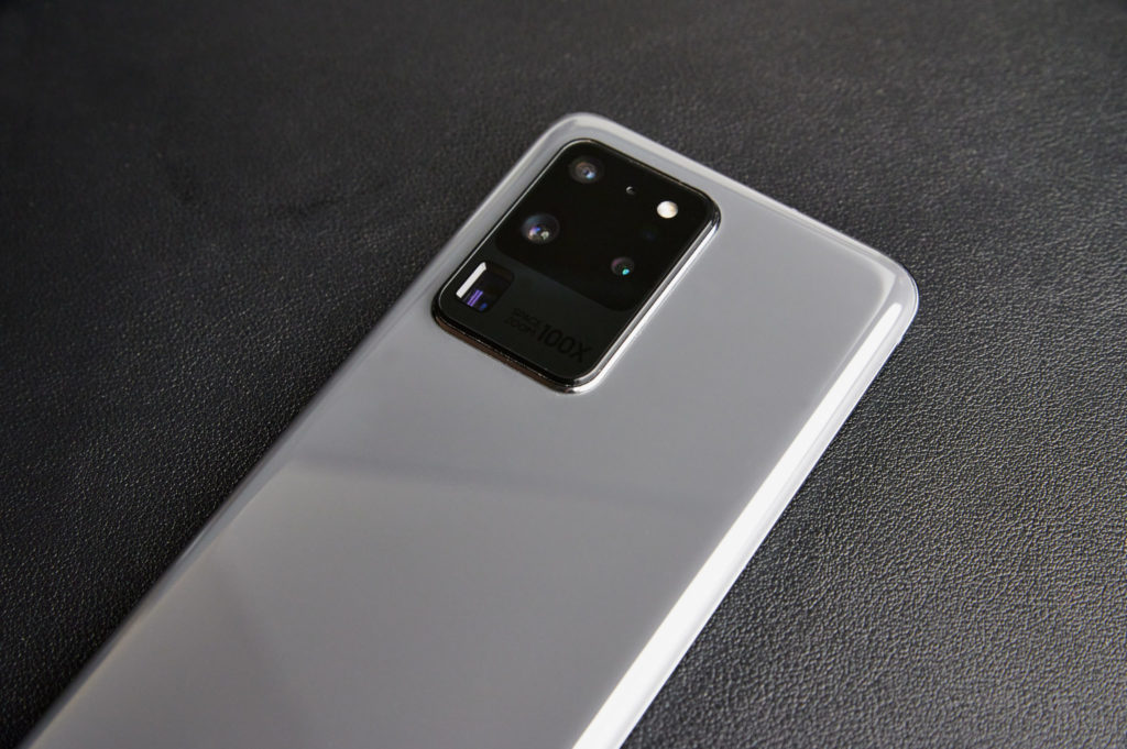 Samsung S20 Ultra 5G: Camera Bump