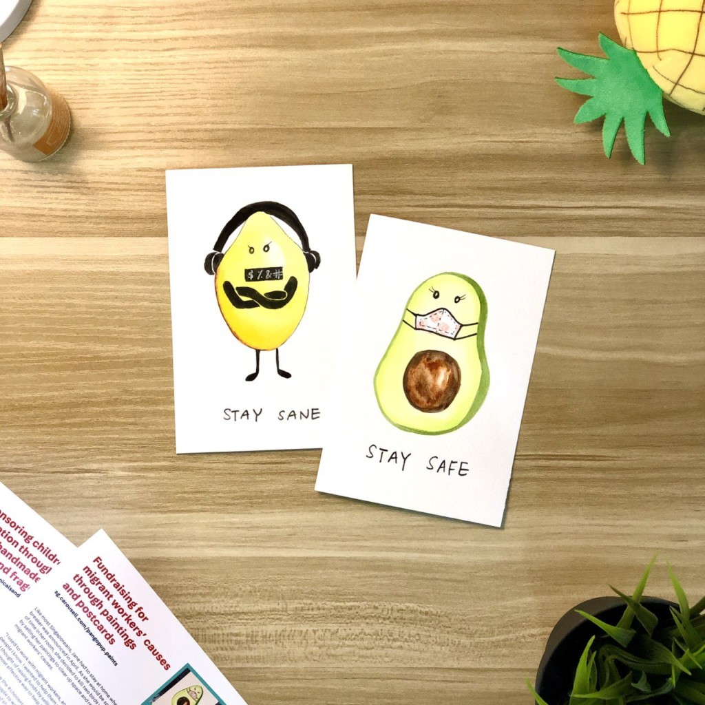 Carousell Gift from Selling: Postcards