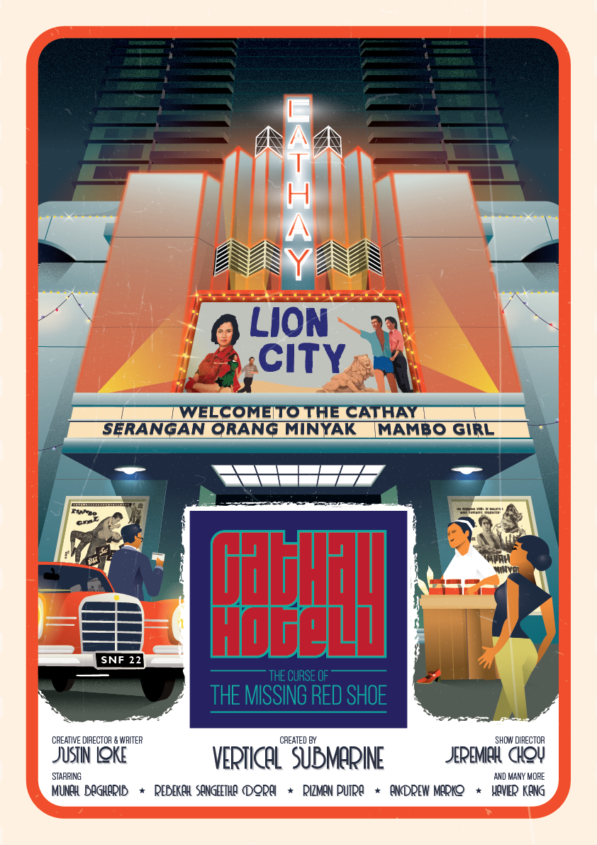 Poster for Cathay Hotel: The Curse of the Missing Red Shoe, showing the illustrated Cathay cinema front