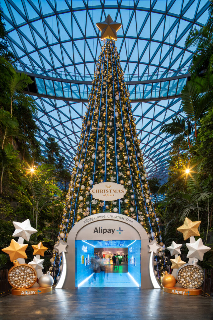 Christmas Events 2023: Jewel Christmas Tree