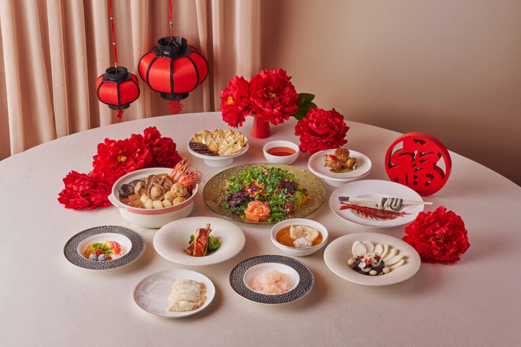 CNY 2024 Restaurant - Golden Peony
