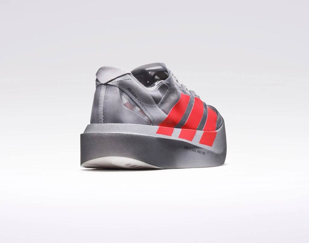 【新品未使用】ADIDAS ADIZERO ADIOS PRO EVO2 Where to Buy the Adidas Adizero Adios Evo Pro 2