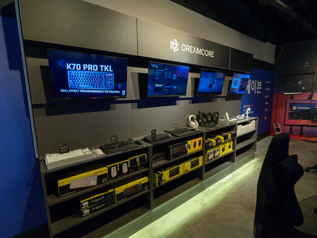 Haven Grand Opening: Equipment