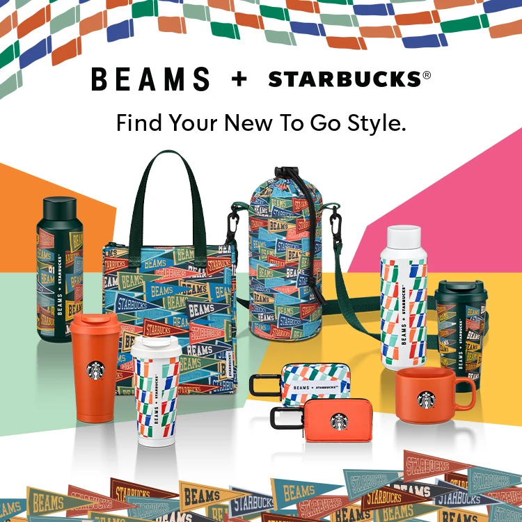 Starbucks Launches New Ube Drinks and BEAMS Merchandise Collab