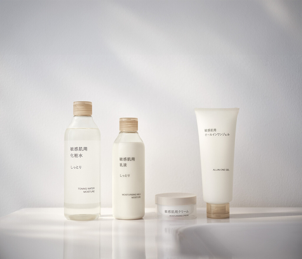 MUJI New Skincare: Sensitive Skin Series