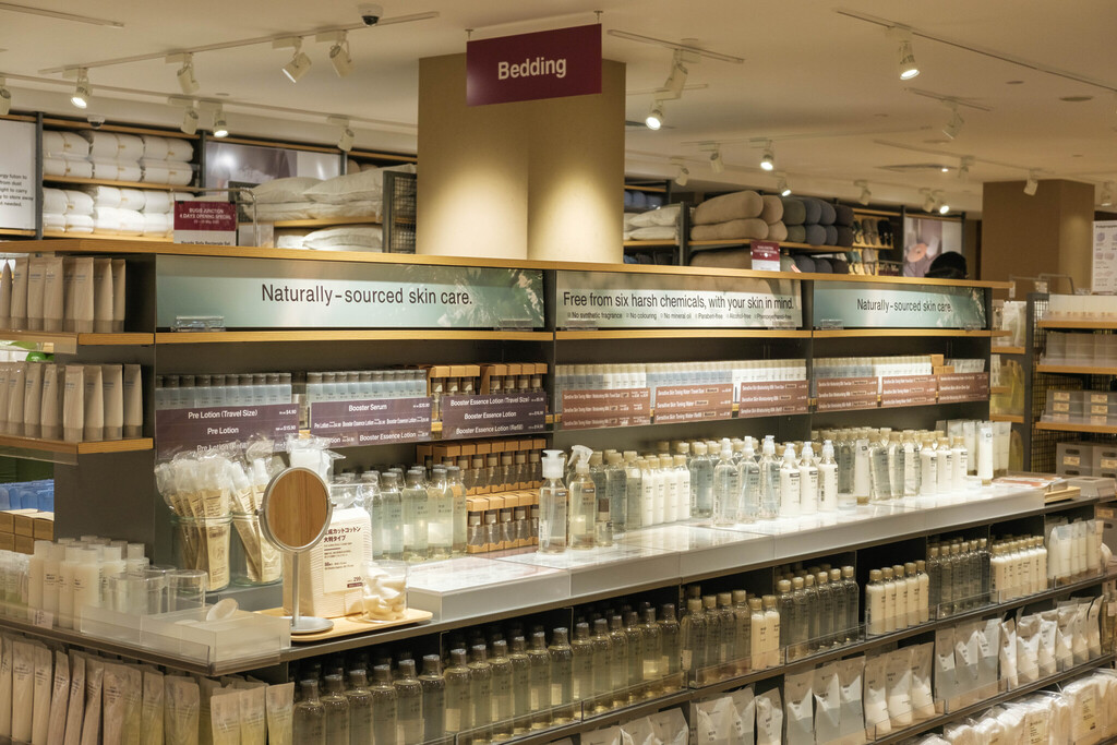 MUJI New Skincare: MUJI Bugis Junction