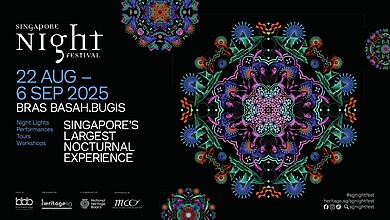 Singapore Night Festival 2025 Cover Image