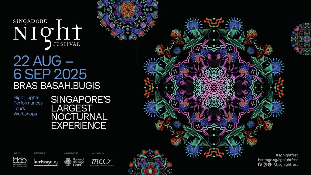 Things to Do August 2025 Singapore Night Festival 2025