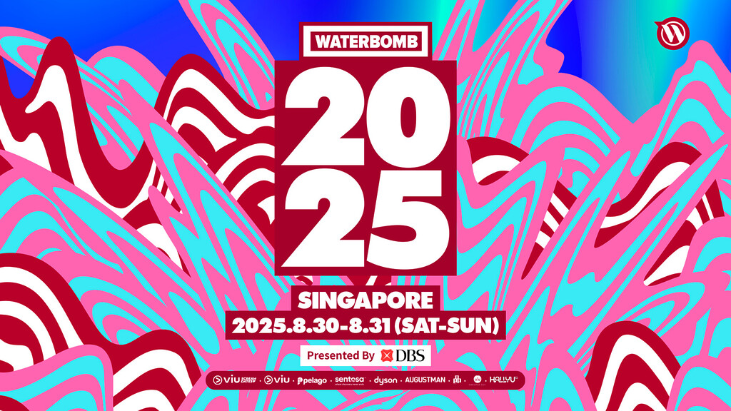 Things to Do August 2025 WaterBomb Singapore 2025