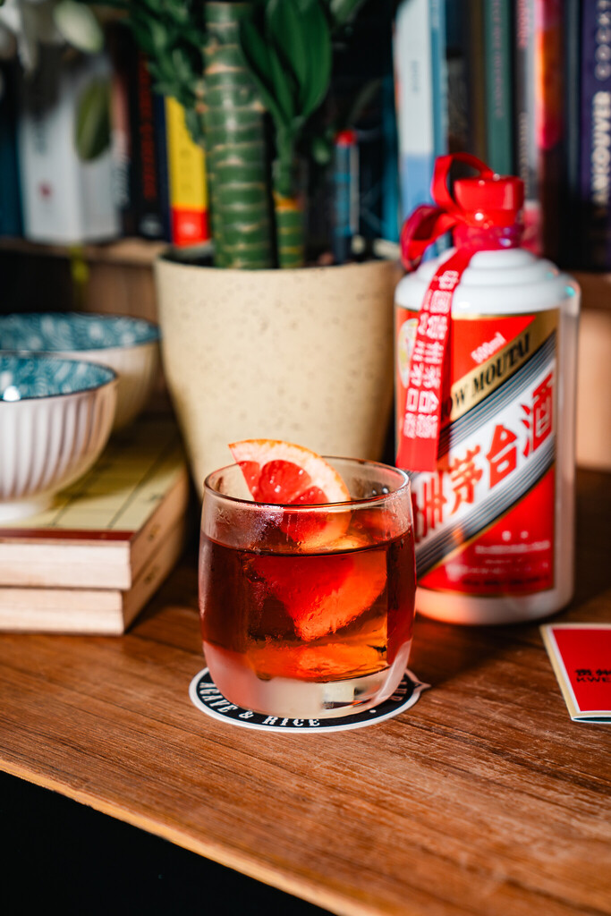 Cat Bite Club Baijiu Negroni