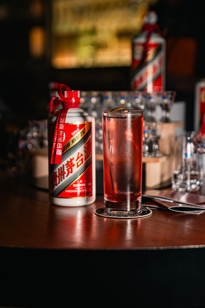 Cat Bite Club Moutai Highball