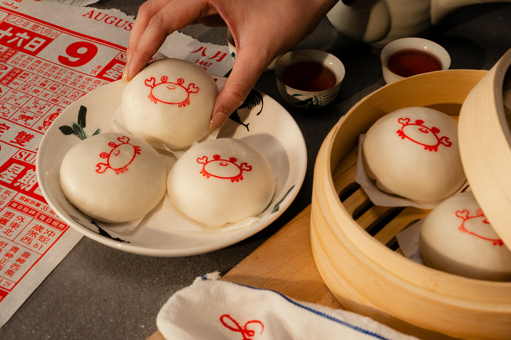 SG60 Food Bǎo Bāo