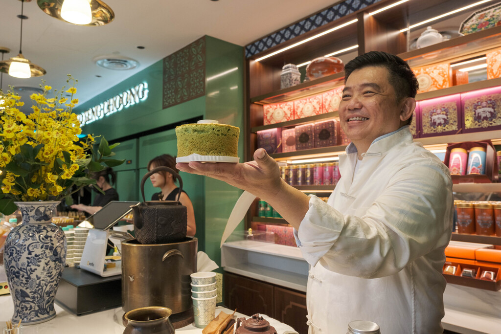 Old Seng Choong WEAVE Pandan Chiffon Cake