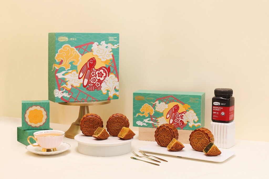 Mooncakes 2025 Guide: Comvita