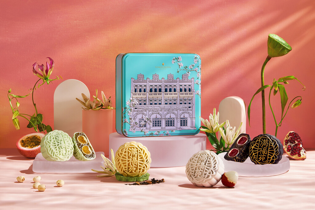 Mooncakes 2025 Guide: Man Fu Yuan