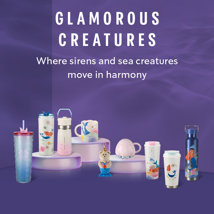 Starbucks Pumpkin Spice: Glamorous Creatures