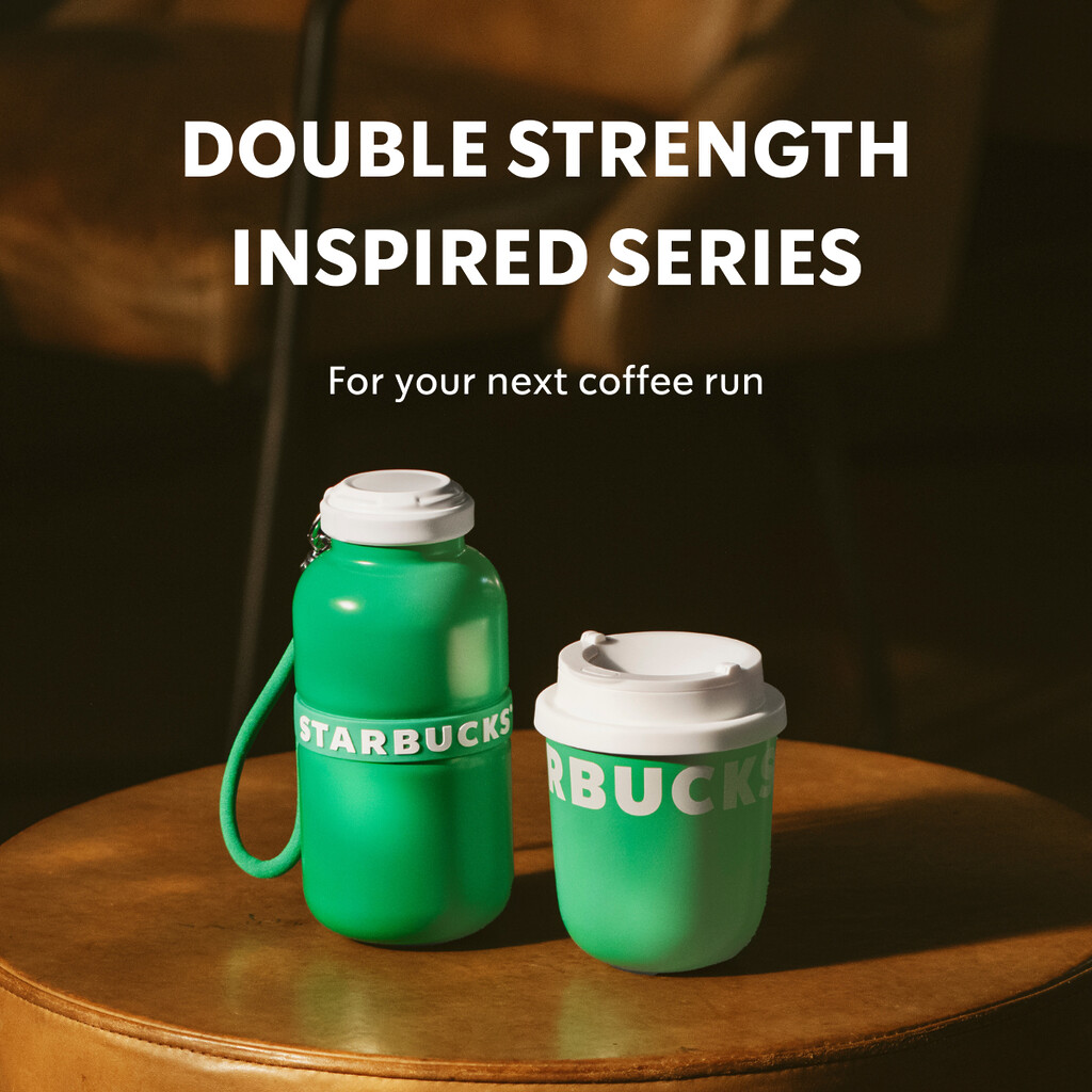 Starbucks Pumpkin Spice: Double Strength Water Bottle