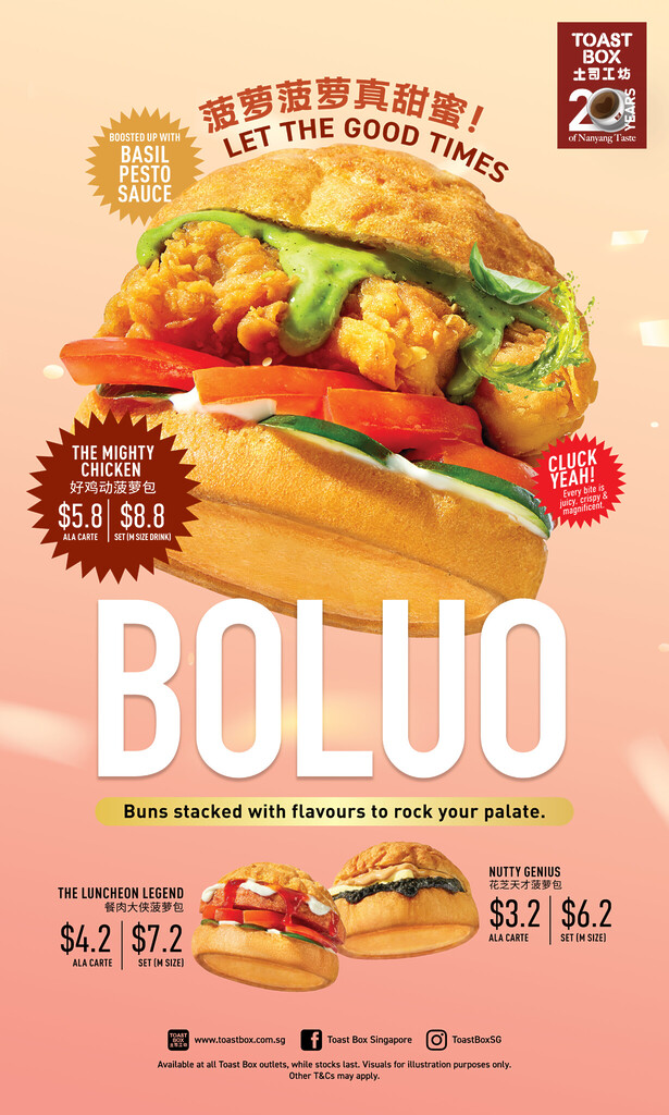 Toast Box 20th Anniversary: Buluo Buns