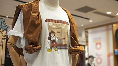 UNIQLO Orchard Central Reopening: Cover Image