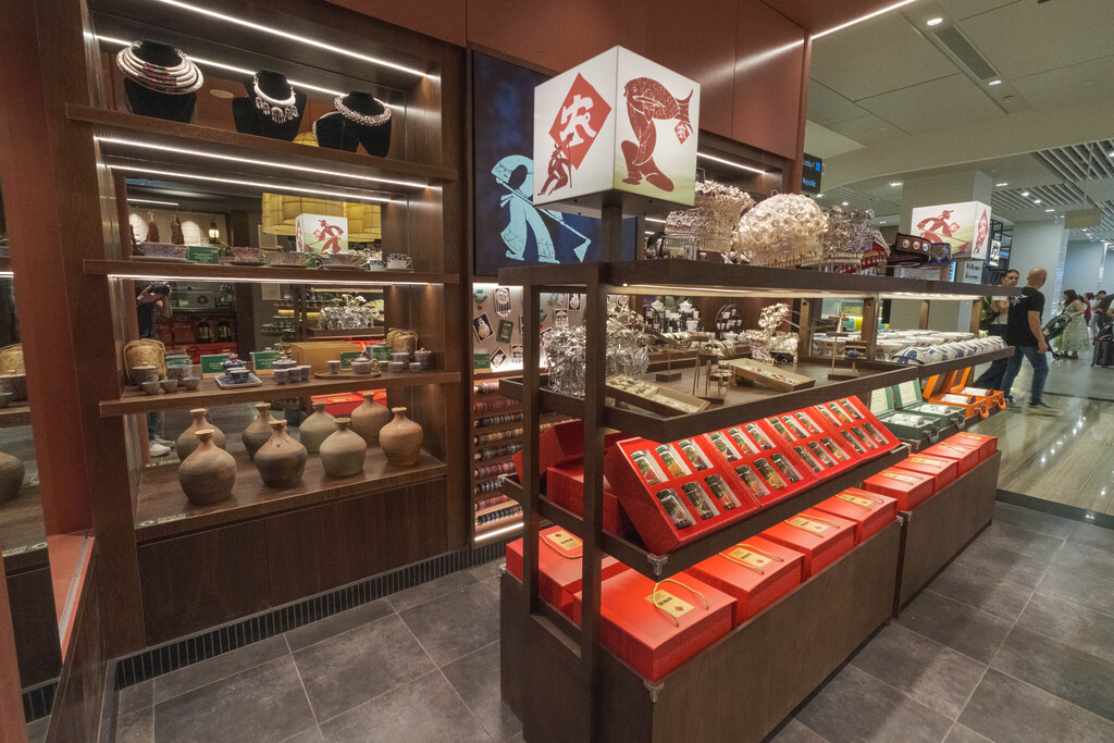 Nong Geng Ji Jewel Changi Airport: Merch Section