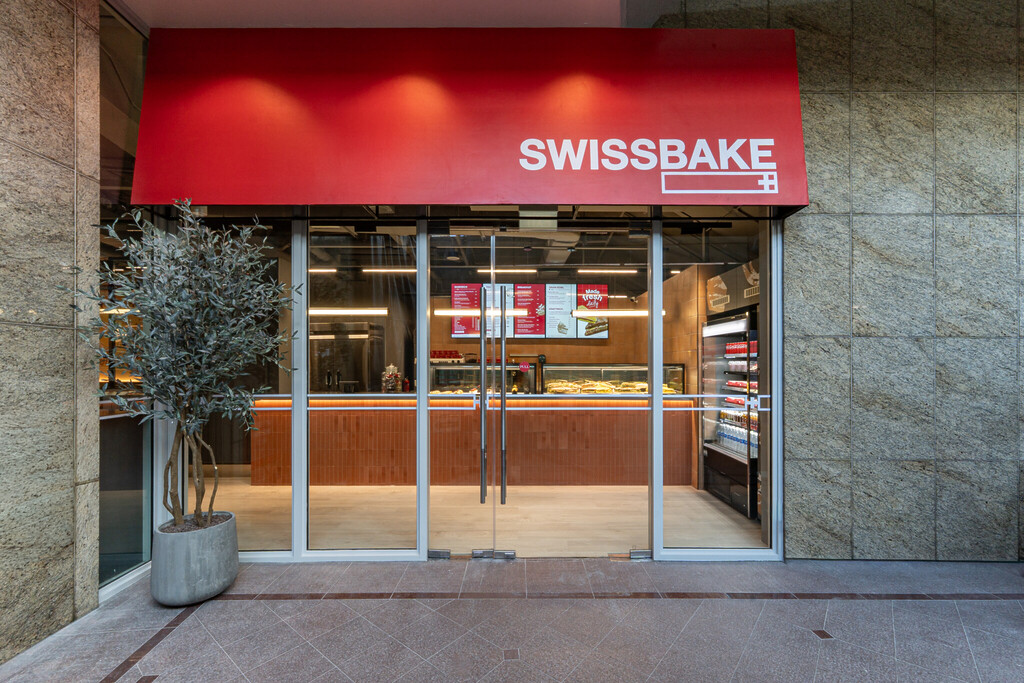 Swissbake Bugis Storefront