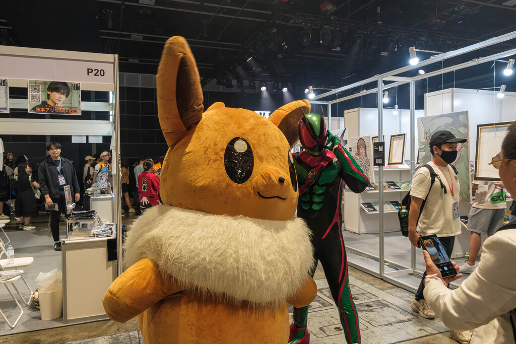 AFA 2025: Visitors
