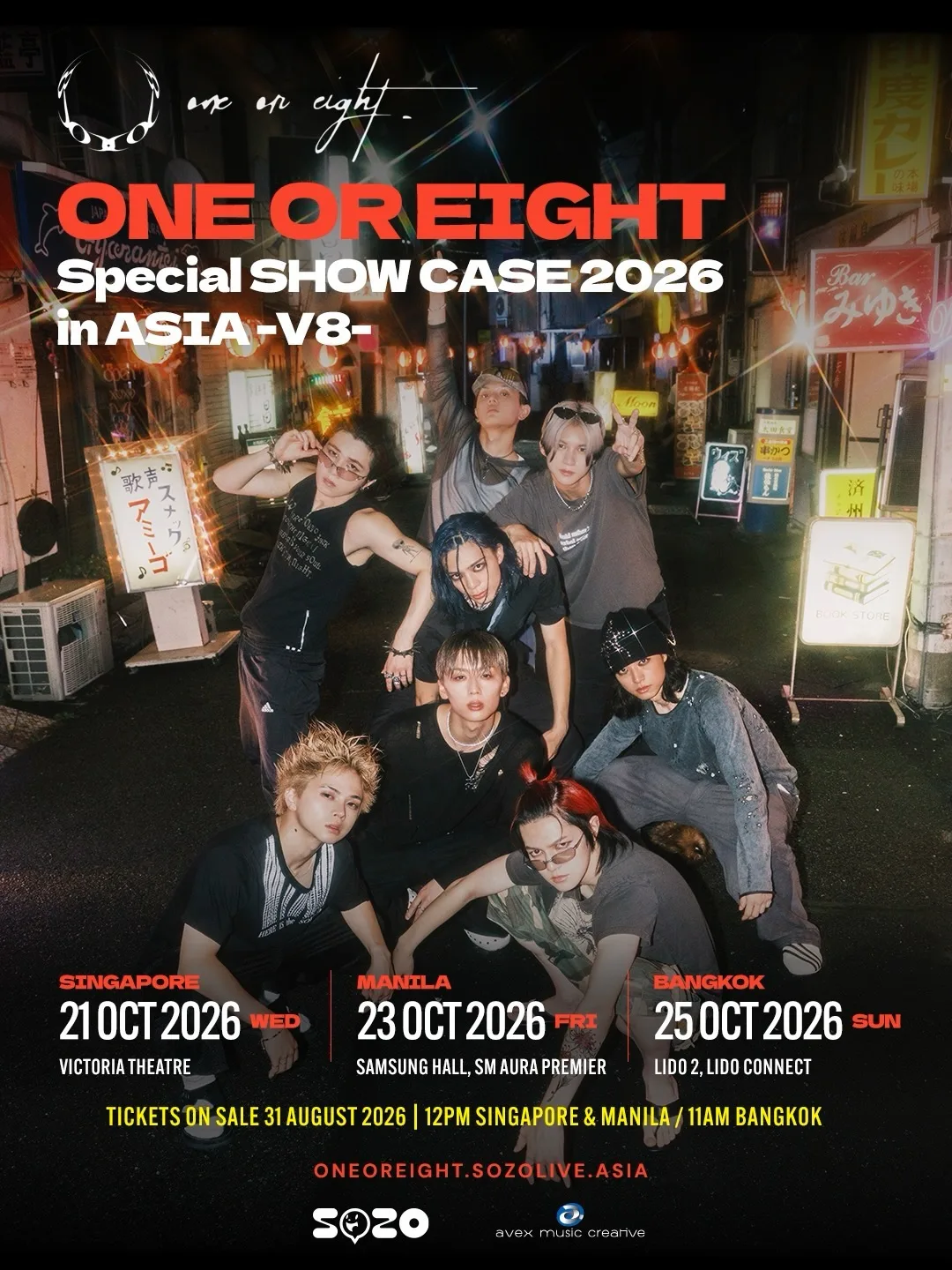 ONE OR EIGHT posing for their 2026 Asia tour announcement, with Singapore, Manila and Bangkok on the run