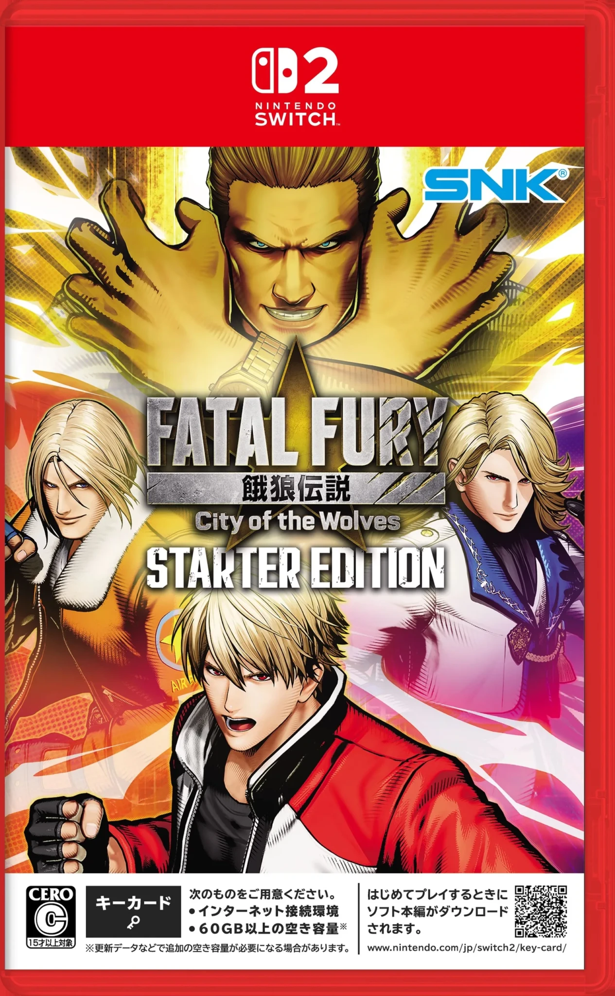 Nintendo Switch 2 box art for Fatal Fury: City of the Wolves Starter Edition