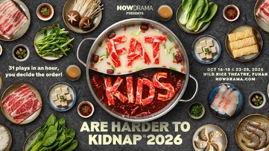 Fat Kids Are Harder To Kidnap 2026 key visual showing a hot pot with meat slices and fresh ingredients