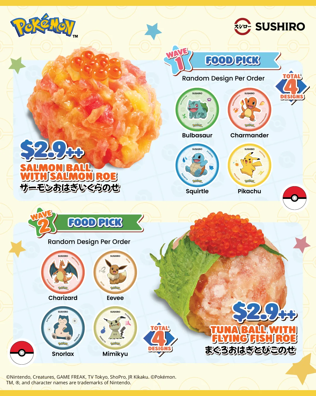 Salmon Ball and Tuna Ball campaign plates shown with collectible Pokémon character merchandise