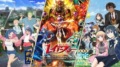 Crunchyroll Fall 2026 Anime Guide: 9 Shows Worth Your Time