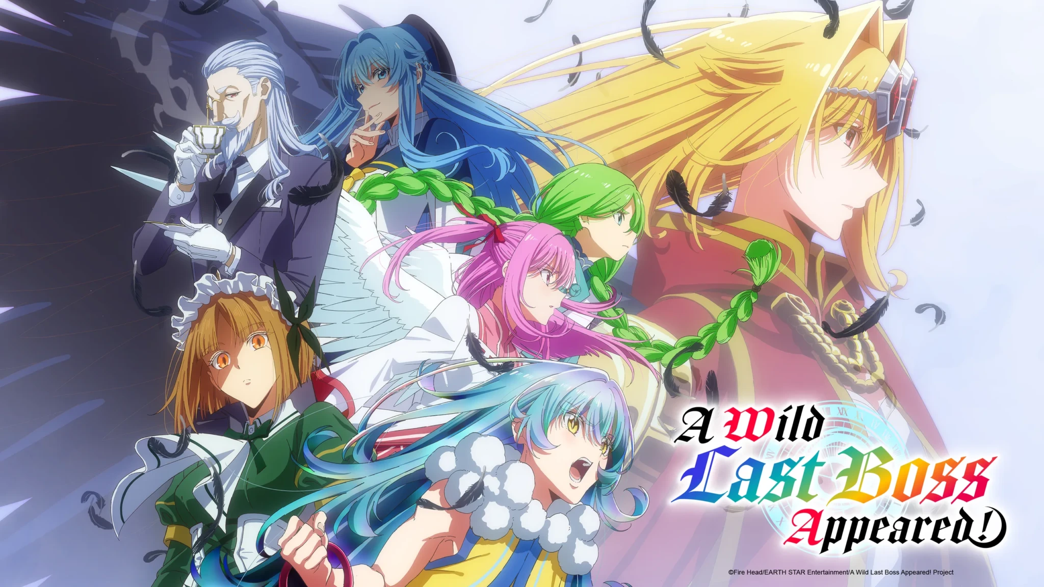 Key art for A Wild Last Boss Appeared! Season 2 showing its ensemble cast