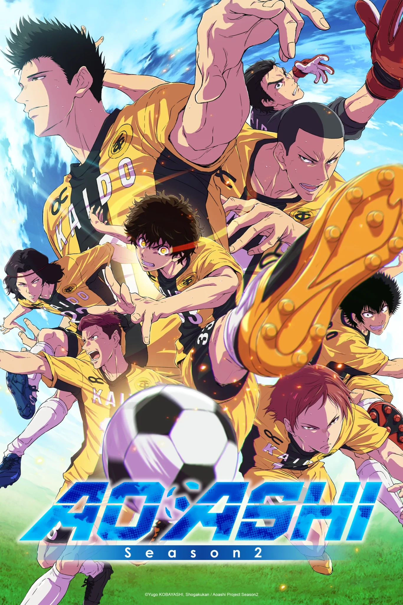 Aoashi Season 2 key art showing footballers in yellow and black kits around a ball against a blue sky