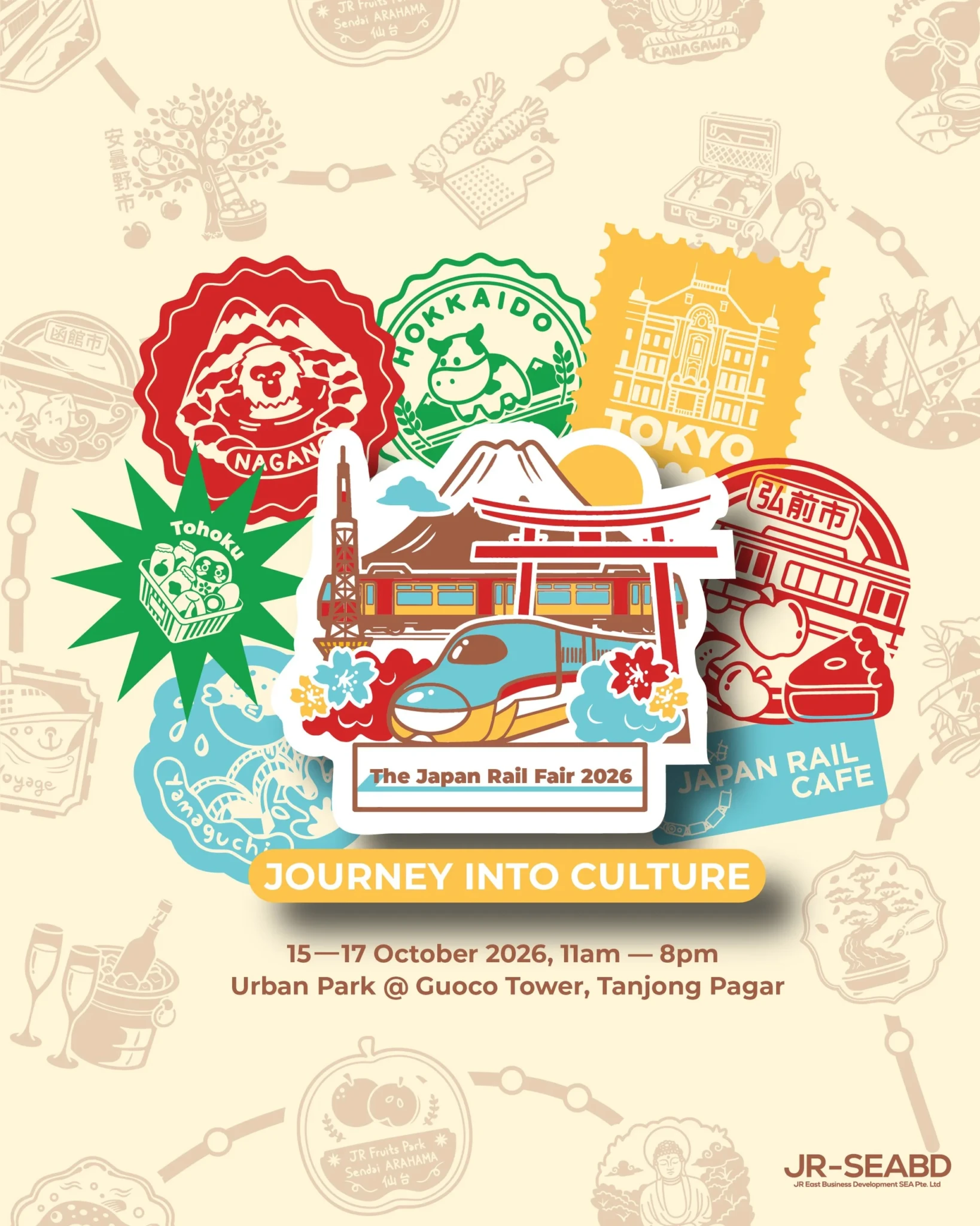 The Japan Rail Fair 2026 key visual with Eastern Japan regional emblems arranged around a train and Mount Fuji illustration