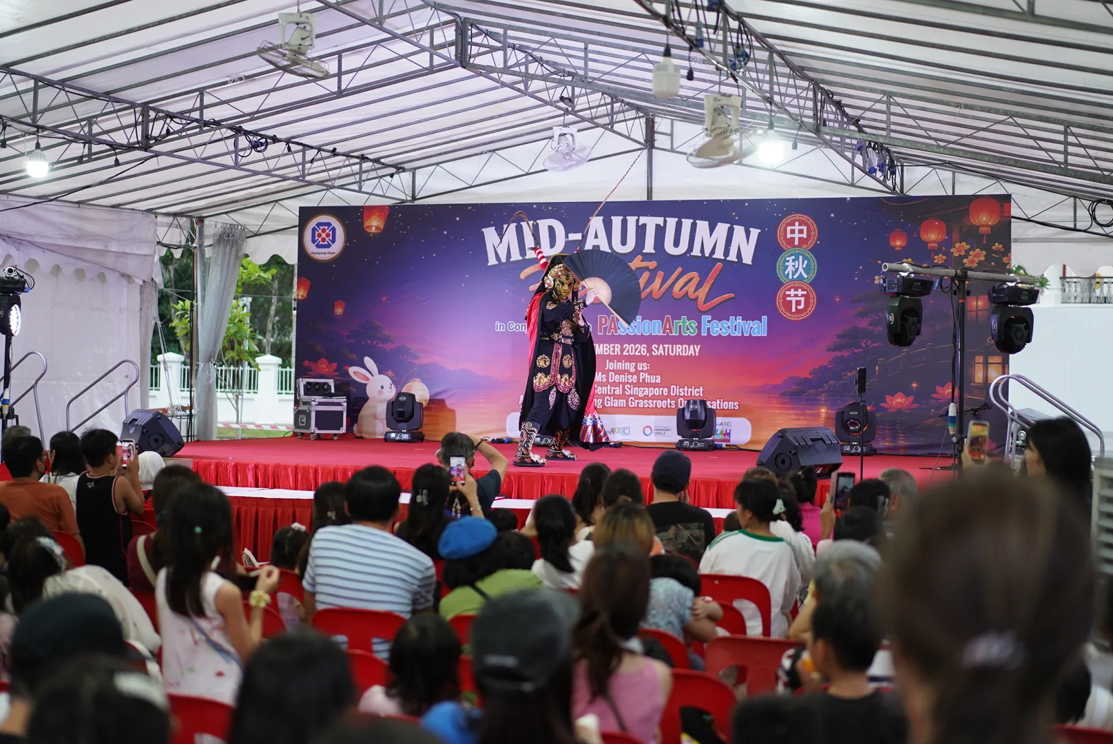 A cultural performer on stage at PAssionArts Festival 2026's Mid-Autumn celebration