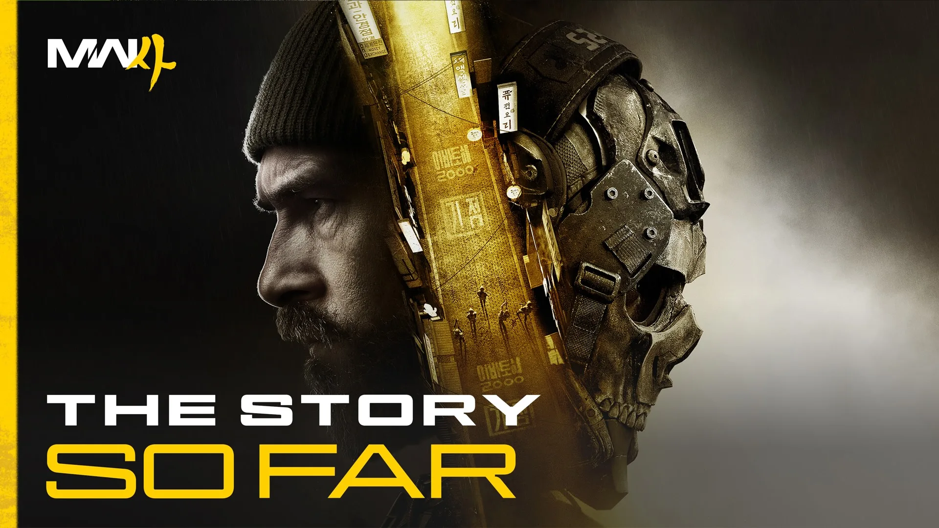 Call of Duty: Modern Warfare narrative recap key art