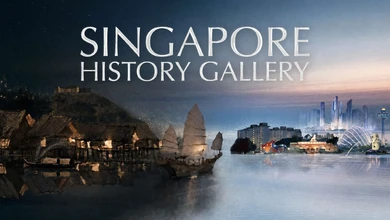 Key visual for the revamped Singapore History Gallery, joining historical Singapore with the modern skyline