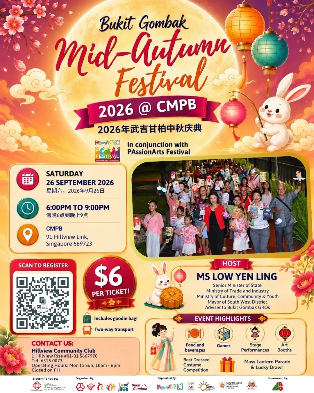 Bukit Gombak Mid-Autumn Festival 2026 poster promoting the celebration at CMPB on 26 September 2026
