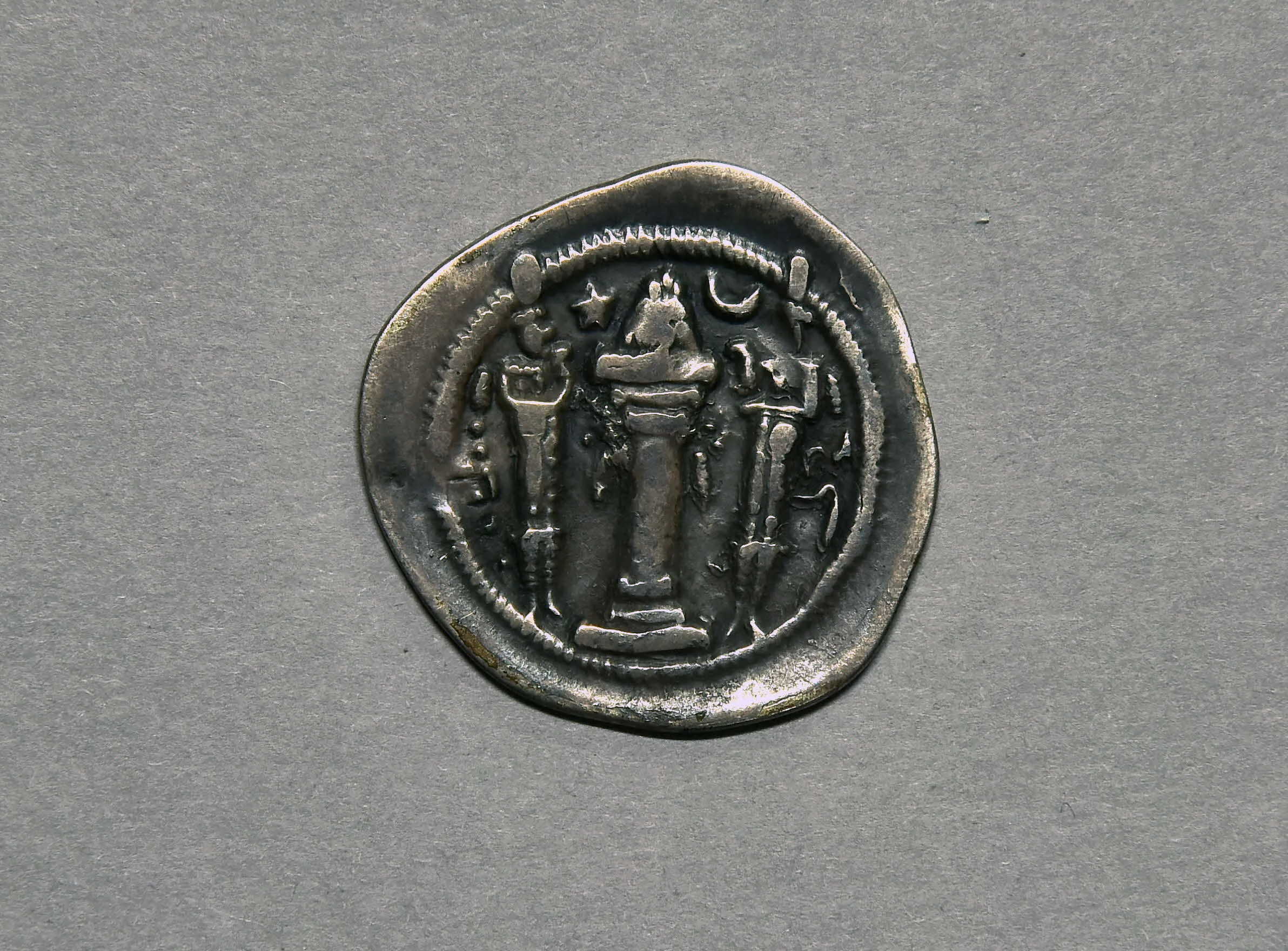 Silver Sassanid drachm from the Dunhuang Academy collection