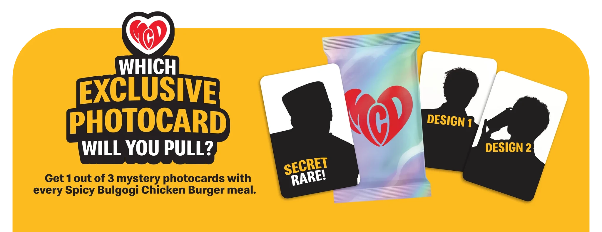 McDonald's promotional graphic for mystery photocards with three silhouetted card designs