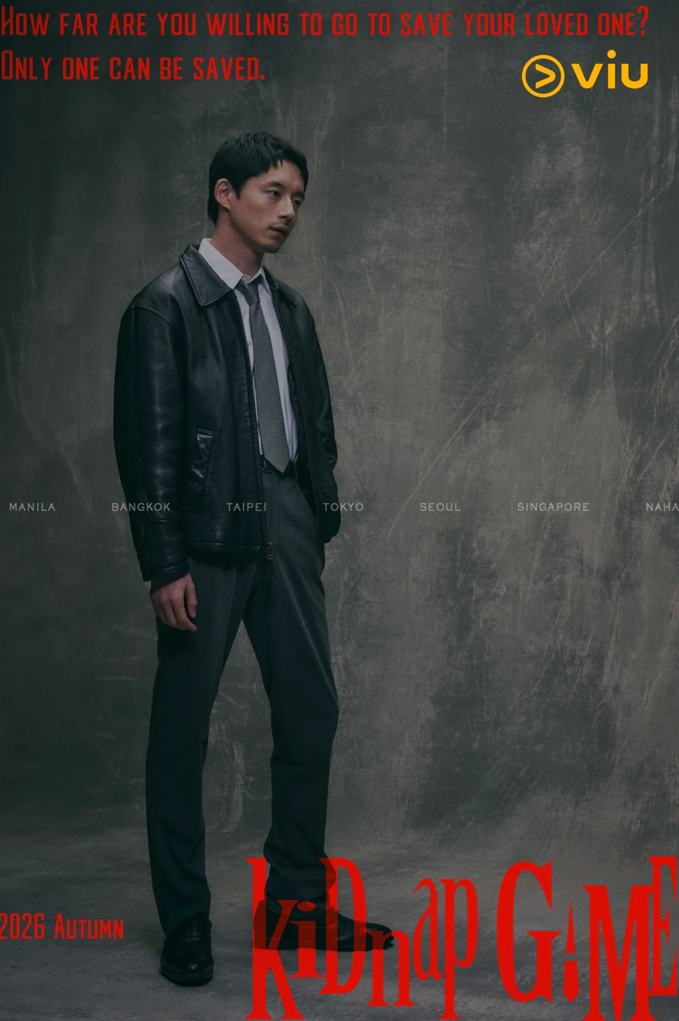 Kentaro Sakaguchi in a dark suit on kiDnap GAME key art with city names and the show's tagline